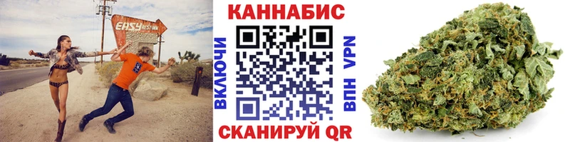 Купить наркотик Чухлома АМФ  Меф мяу мяу  ГАШИШ  Марихуана  Codein  Alpha-PVP  COCAIN 