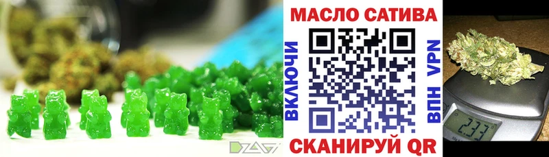 наркошоп  Чухлома  Canna-Cookies марихуана 