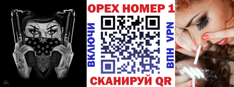 Cocaine FishScale  хочу   Чухлома 