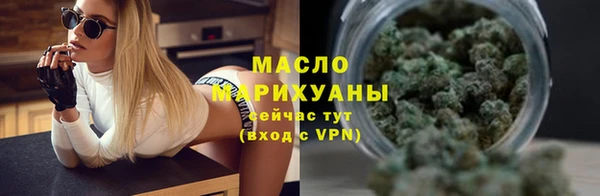 дмт Абдулино