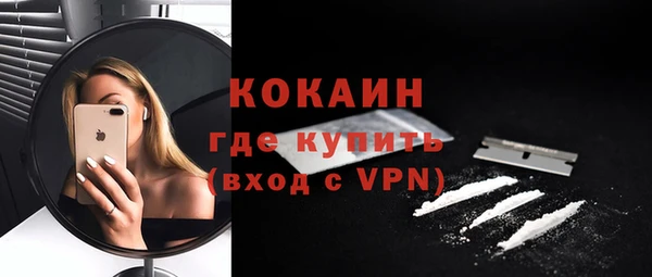 дмт Абдулино