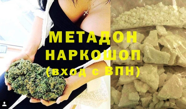 прущий лед Абаза