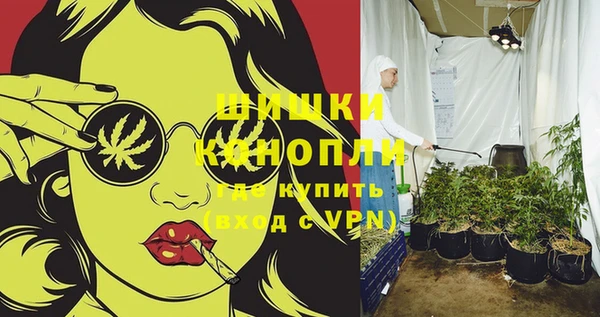 дмт Абдулино