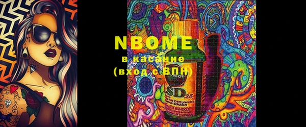 кокаин VHQ Алзамай