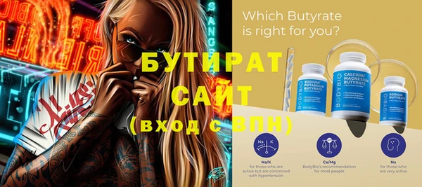 дмт Абдулино