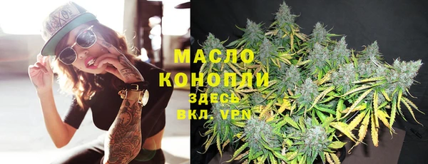 дмт Абдулино