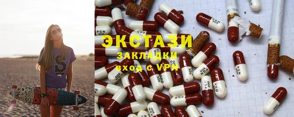 дмт Абдулино