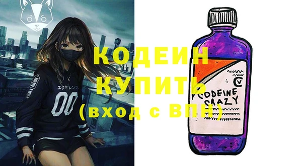 дмт Абдулино