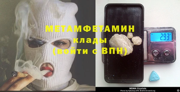 дмт Абдулино