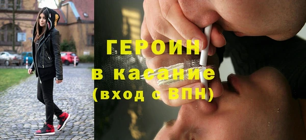 кокаин VHQ Алзамай