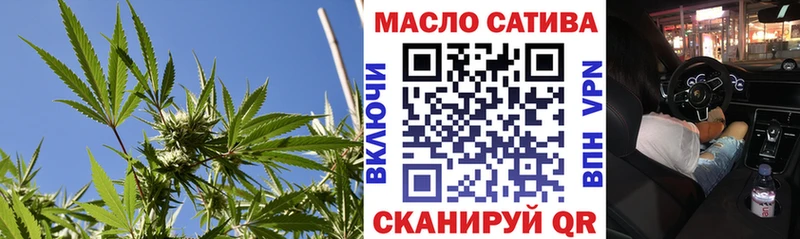 где продают наркотики  Чухлома  блэк спрут онион  дарк нет клад  ТГК концентрат 