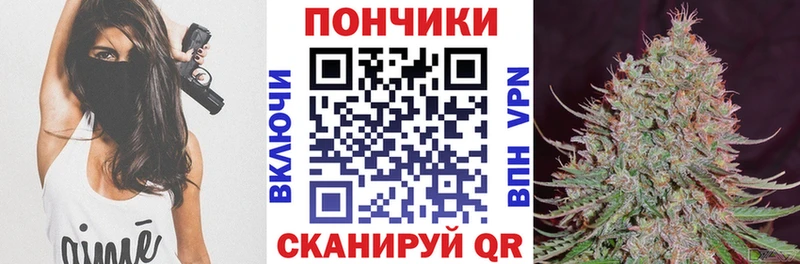 Бошки Шишки AK-47  сколько стоит  Чухлома 